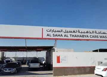Al Saha Al Thahabya Auto Maint