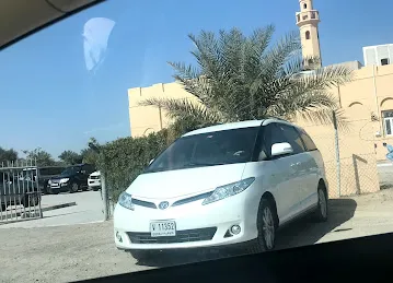 Al Sahabah Masjid / Mosque