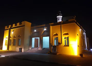 Al Sahabah Masjid / Mosque