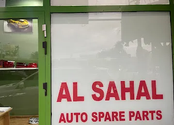 Al Sahal Auto Spare Parts Trading