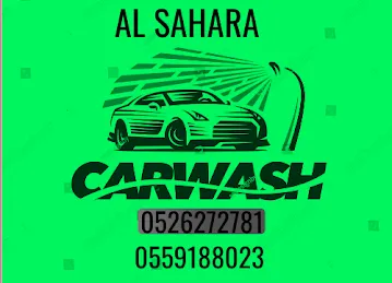 AL SAHARA CAR PARKING CAR WASH & CLEANING