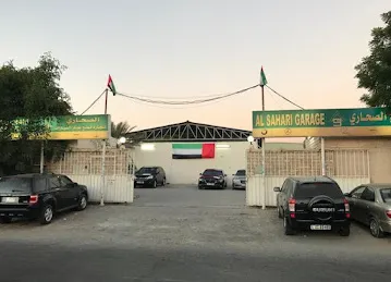 Al Sahari Garage