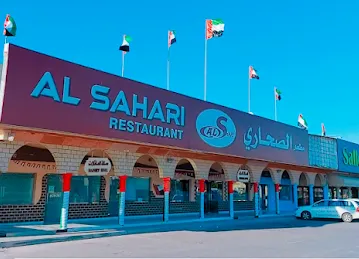 Al Sahari Restaurant