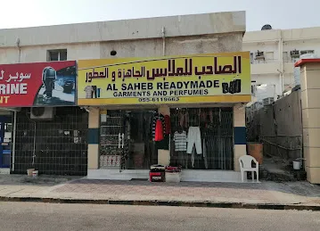 al saheb Readymade
