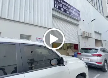 Al Sahel Medical Supplies Trading L.L.C