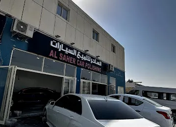 Al Saher Car Polishing