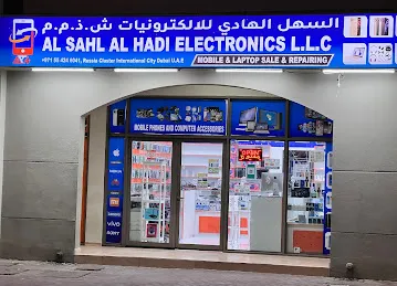 Al Sahl Al Hadi Electronics L.L.C