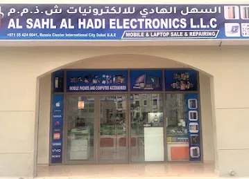 Al Sahl Al Hadi Electronics L.L.C