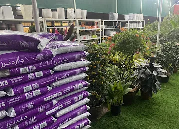 AL Sahraa Plants