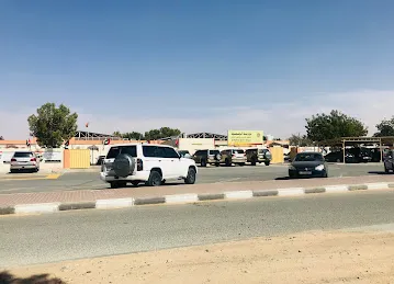 Al sahwa school