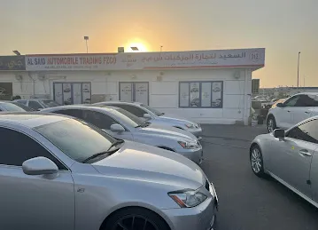 Al Said Automobile Trading FZCO