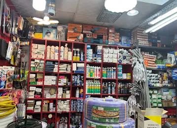 Al Saiyan Building Materials