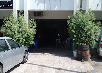 al sakhara garage