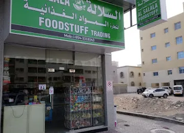 Al Salala Foodstuff Trading