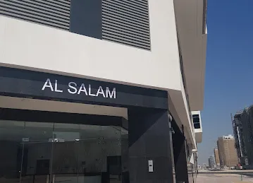 Al SALAM BUILDING
