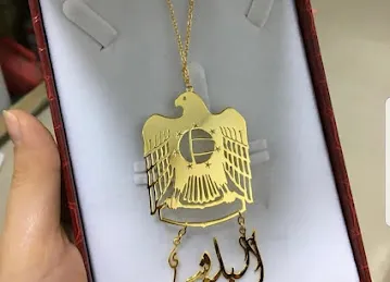 Al Salam Jewellery LLC