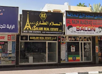 Al Salam Real Estate LLC Ajman