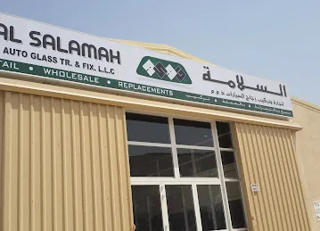 Al Salamah Autoglass Trading & Fixing LLC (Mr.Glass)
