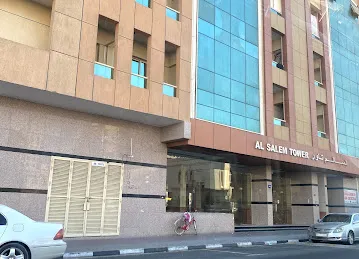 Al Salem Tower