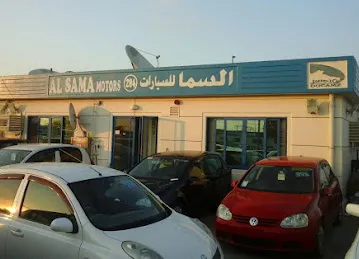 Al Sama Motors FZCO