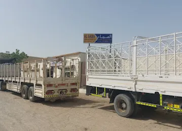 Al sama used Cars and Auto spare parts in Uae sharjah