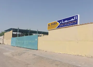 Al sama used Cars and Auto spare parts in Uae sharjah
