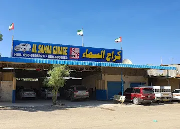 Al Samaa Garage
