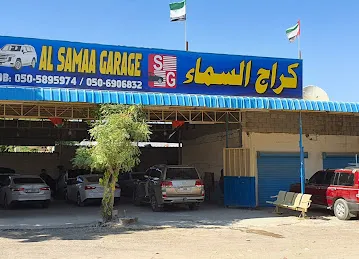 Al Samaa Garage