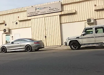 Al samakah auto paint and denting w. Shop