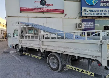 Al samam steel structures factory