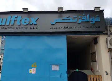 Al Samer Carton Boxes Preparing