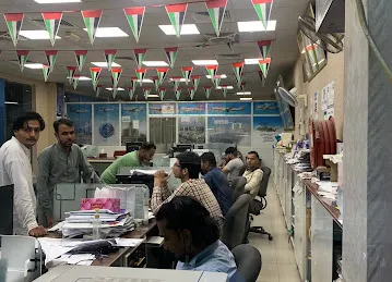 Al Samha Typing
