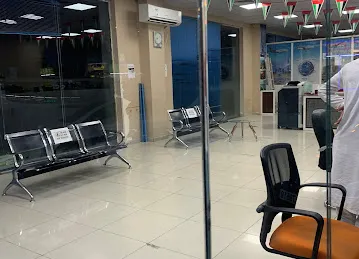 Al Samha Typing