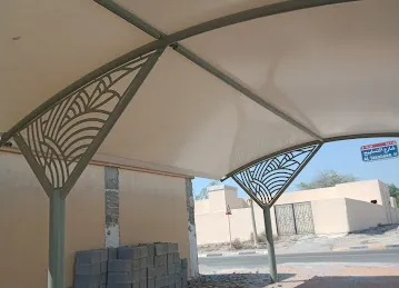 Al Samhah St / Al Mustawda'at St