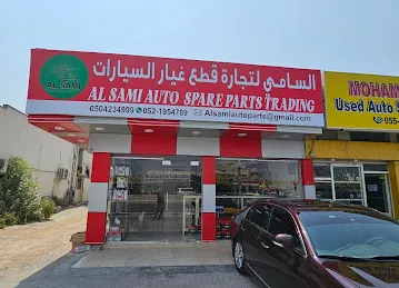 AL SAMI AUTO PARTS TRADING