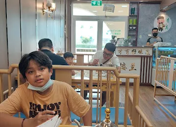 AL SAMRAWYA RESTAURANT