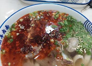 AL SAMRAWYA RESTAURANT