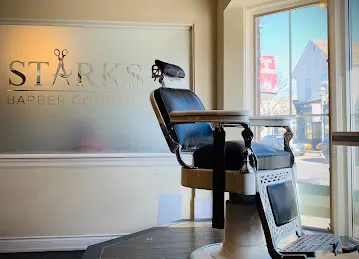 AL SAMTA GENTS SALOON صالون السمتة للرجال