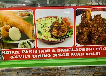 Al Sana Restaurant