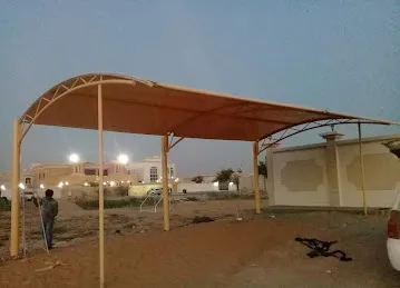Al Sanaiya Steel Works