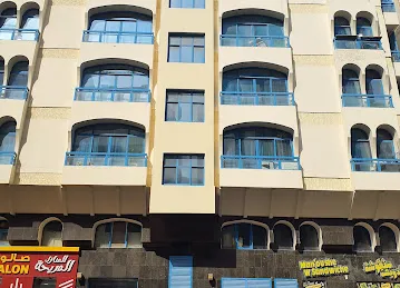 Al Sanani Trading Establishment