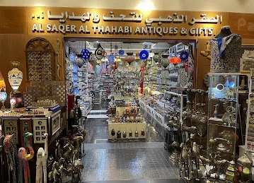 Al Saqer Al Thahabi Antiques & Gifts