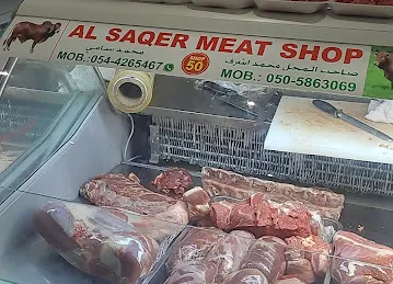 Al Saqer Meat shop