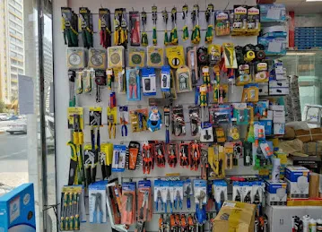Al Saqi Electrical Supplies Trading