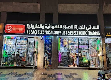 Al Saqi Electrical Supplies Trading