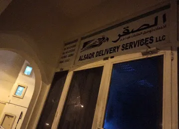 Al Saqr Delivery Services LLC
