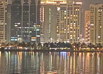 Al Saqr Tower
