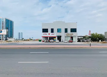 Al Saqr Travel And Tourism L.L.C