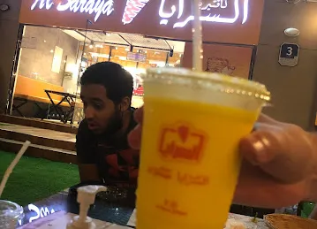 Al Saraya Cafeteria كافيتيريا السرايا