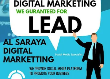 Al Saraya Distribution Marketing
